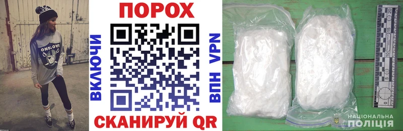 Amphetamine Розовый  где купить наркоту  Яровое 