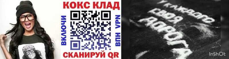 COCAIN 98% Яровое