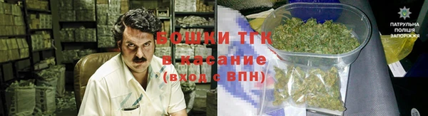 героин Бородино