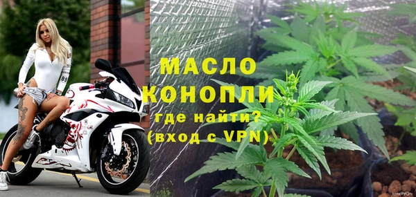 героин Бородино