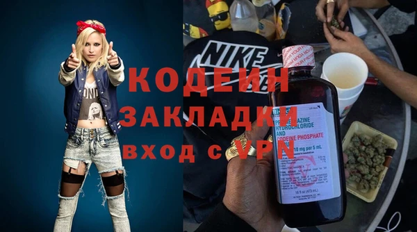 мефедрон VHQ Верхнеуральск