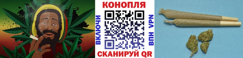 Бошки марихуана планчик  MEGA tor  Яровое 